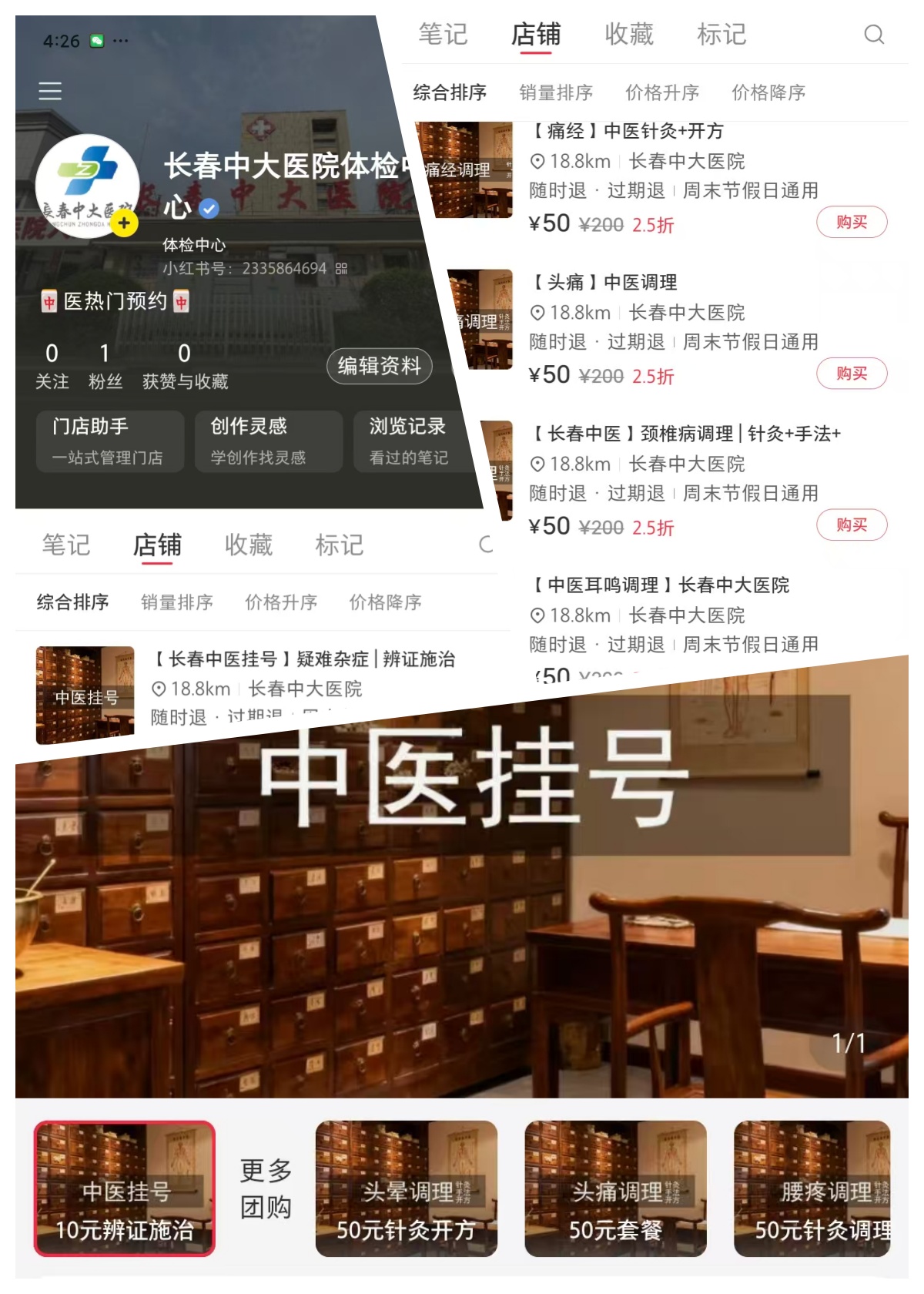 20251104/2a2ac3c02fa1dc08e0bb2f365b7dcd75.jpg 20251104/2a2ac3c02fa1dc08e0bb2f365b7dcd75.jpg