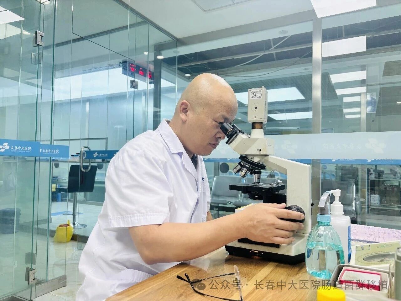 潮州市|高朋磊医师：左手男科临床，右手肠道菌群移植深入研究